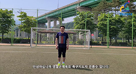 축구06